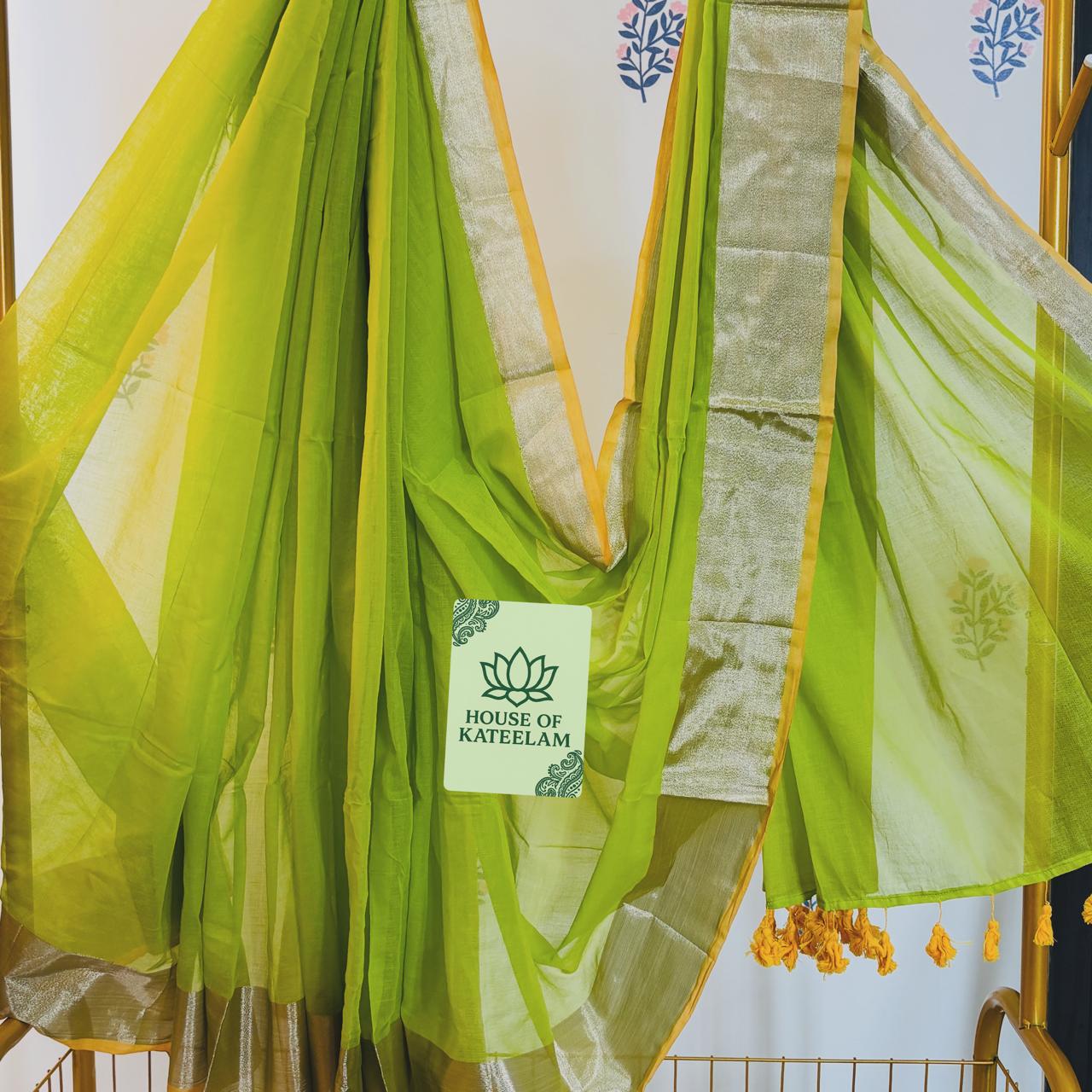 HOK2715 - Onam Kasavu - Green yellow Gold - House of Kateelam