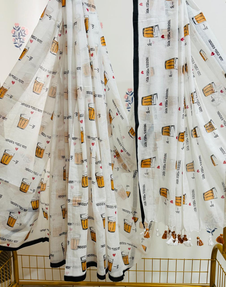 HOK2501- Garam Chai- White