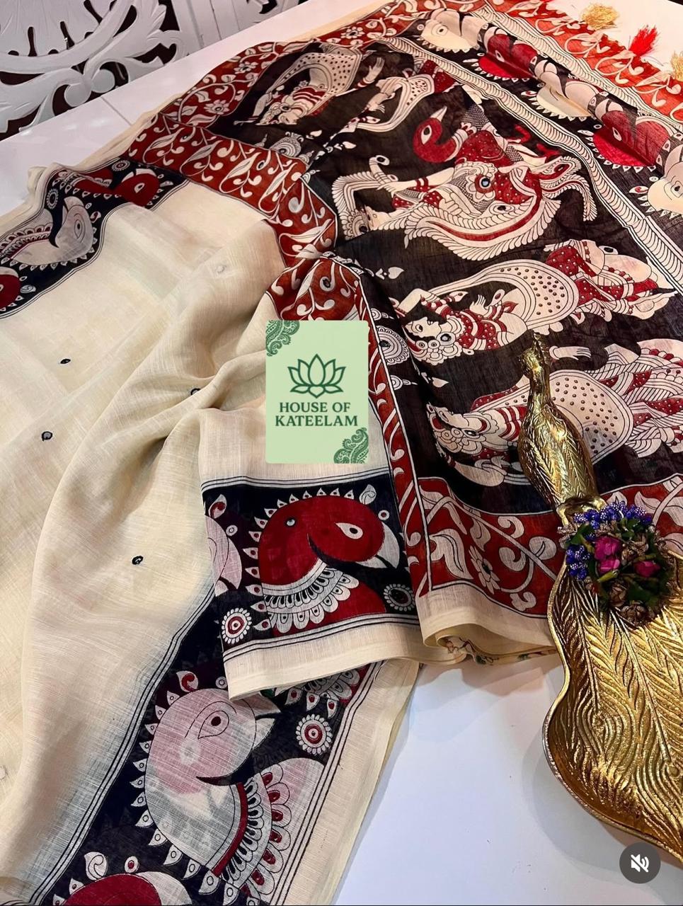 HOK4601- Sita- Cream