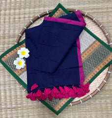 HOK7305- Veda- Navy Blue & Pink Border