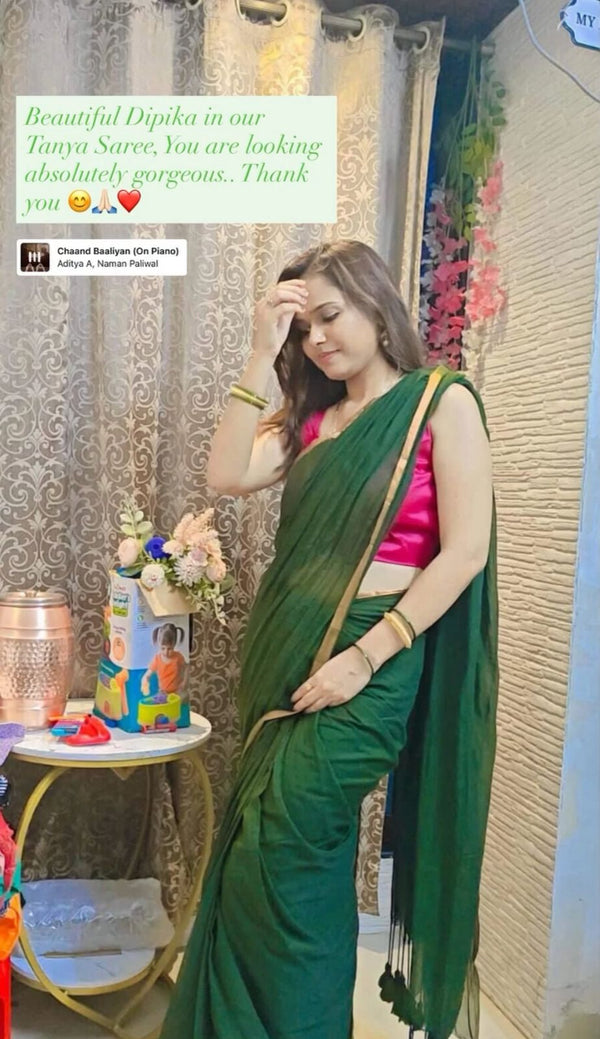 Dipika
