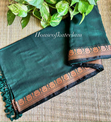 HOK10005- Aadhya- Bottle green