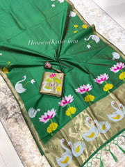 HOK137-01- Kamala- Green