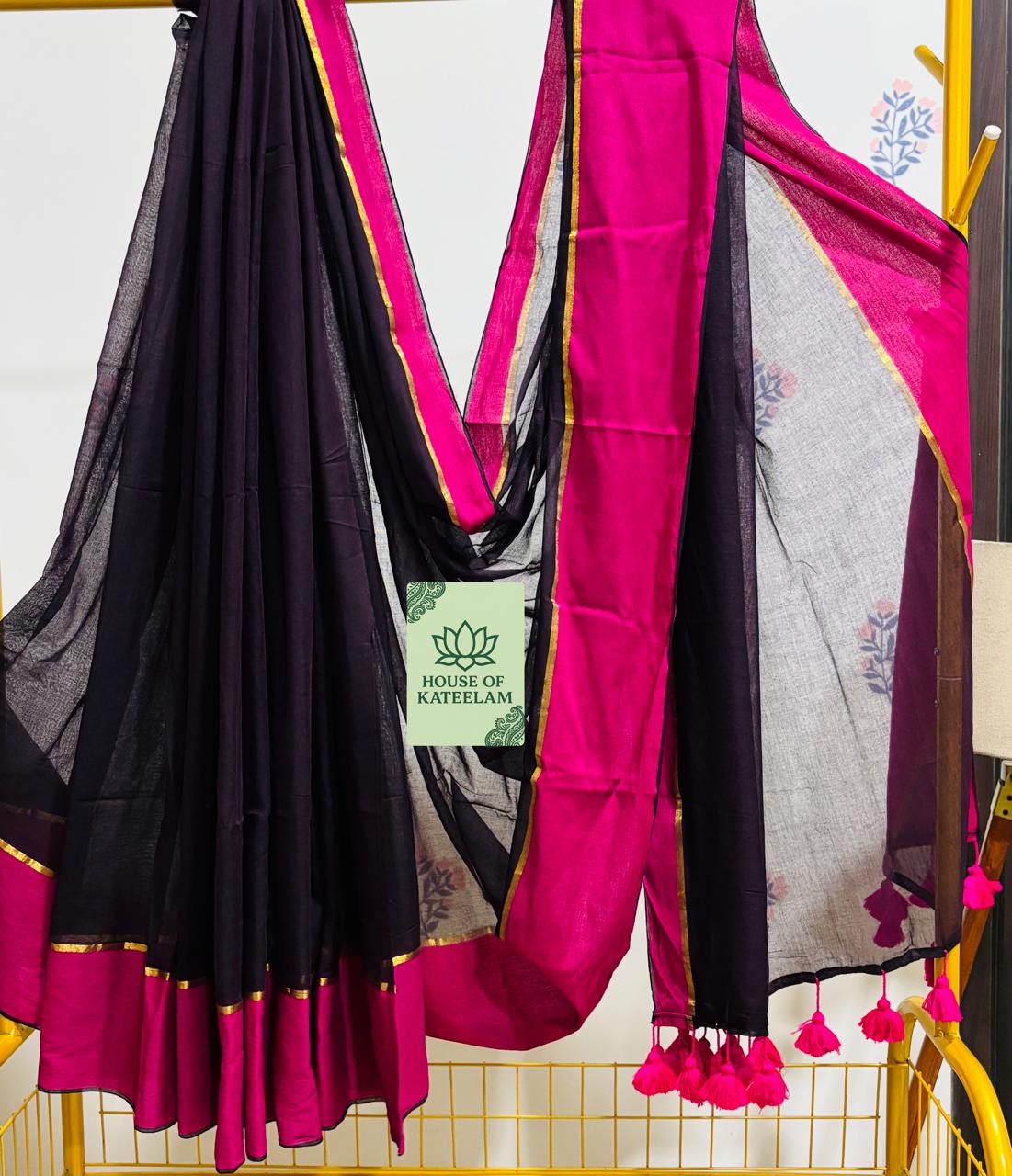 HOK2709 - Onam Kasavu - Dark Brown Pink Gold - House of Kateelam