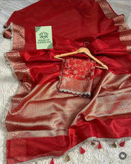 HOK7002- Rani- Red